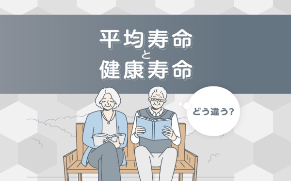 調布　つつじヶ丘　パーソナルジムXingfu